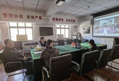 全國茶葉標準化技術委員會三屆三次會議成功召開，推動行業標準化與高質量發展