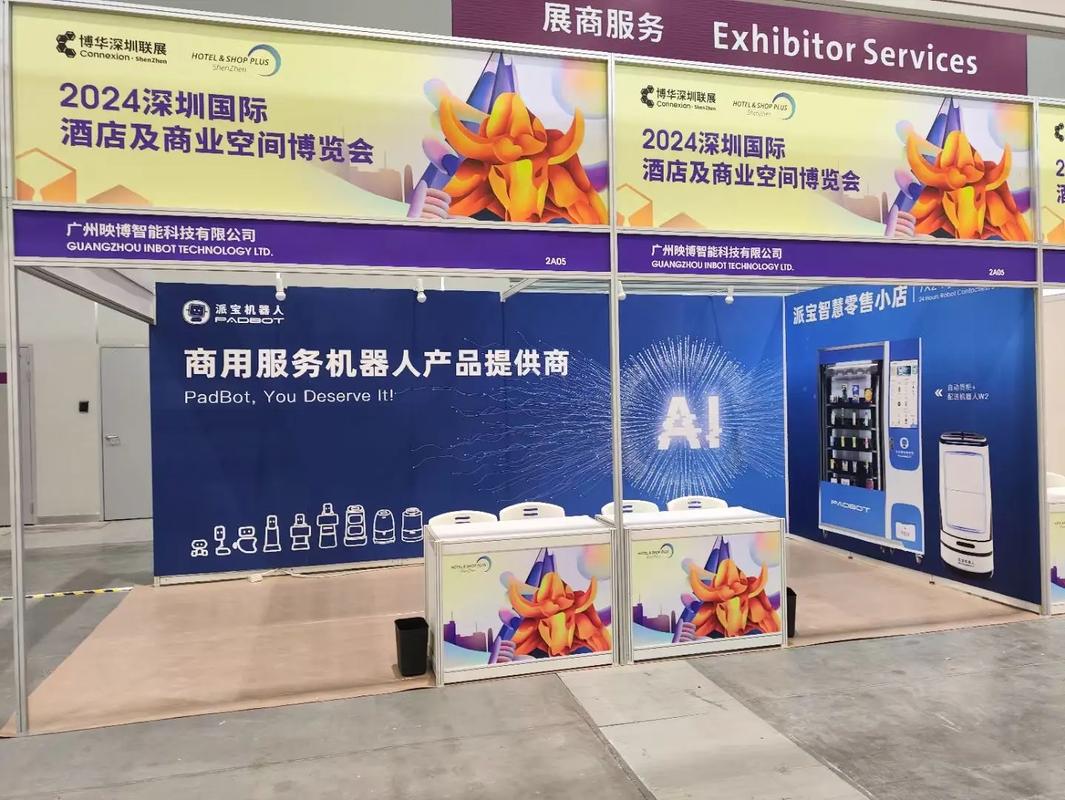 成都會(huì)展廣告制作 高效生產(chǎn)與個(gè)性化設(shè)計(jì)，助力廣告快速上線