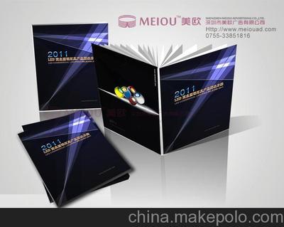 精美電子產(chǎn)品畫(huà)冊(cè)設(shè)計(jì)制作指南