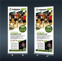 無錫廣告設計制作黃頁 平面設計全攻略