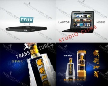 產(chǎn)品廣告設(shè)計(jì)制作指南 價(jià)格、廠家選擇與昂揚(yáng)文化傳媒的專業(yè)服務(wù)