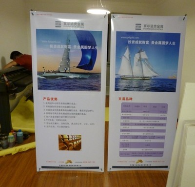 鄭州易拉寶制作價格及廠家指南——豫尚標示廣告制作