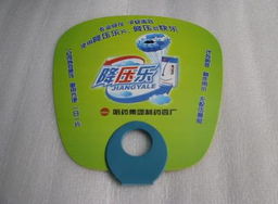 東莞廣告扇制作及廠家介紹