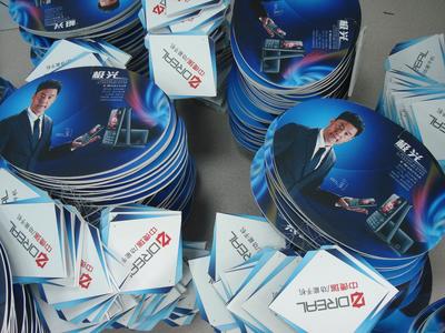 車貼加厚雙面裱廣告畫噴繪制作與平面設計全解析