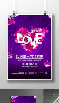 平面廣告設計 圖片素材與設計模板下載指南（第8頁精選推薦）